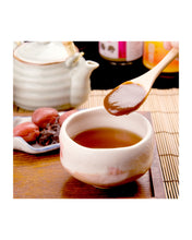 画像をギャラリービューアに読み込む, 有機・梅醤 陽寿250g