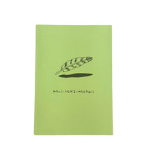 画像をギャラリービューアに読み込む, わたしにつながるいのちのために