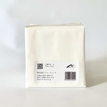 画像をギャラリービューアに読み込む, 竹のソフトクロス