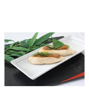 Load image into Gallery viewer, 有機ねり梅