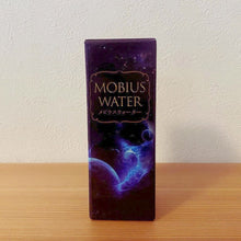 画像をギャラリービューアに読み込む, メビウスウォーター(75ml)