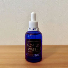 画像をギャラリービューアに読み込む, メビウスウォーター(75ml)