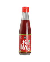 Load image into Gallery viewer, 有機梅酢(赤)〈200ml〉