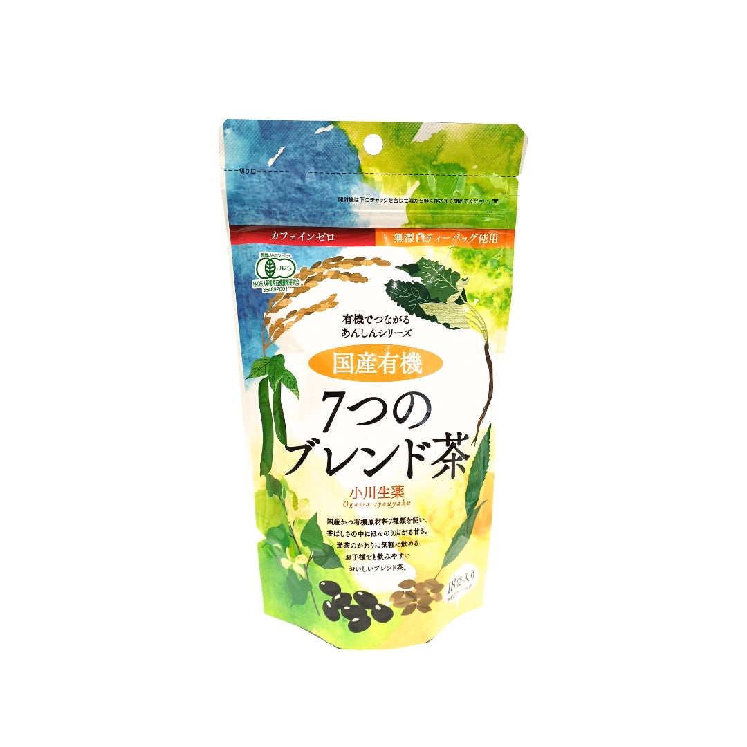 tea_ac2a11fe-fe79-4450-ae74-