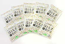 画像をギャラリービューアに読み込む, はとむぎのおやつ