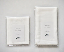 画像をギャラリービューアに読み込む, ケア・クロス (コットン混)