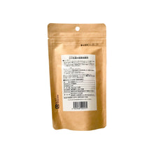 画像をギャラリービューアに読み込む, 国産 烏龍茶