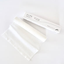 Load image into Gallery viewer, Medical non-woven gauze Bumbus