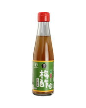 画像をギャラリービューアに読み込む, 有機梅酢（白）〈200ml〉
