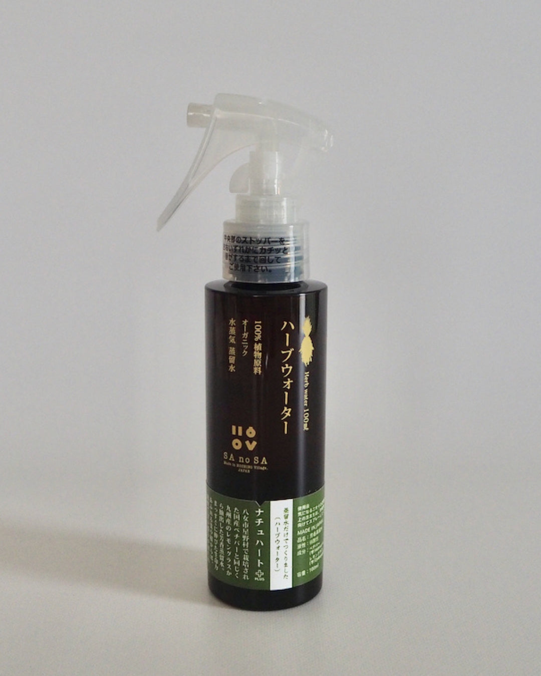 ナチュハートプラス 30ml, 100ml – メディ・フュージ