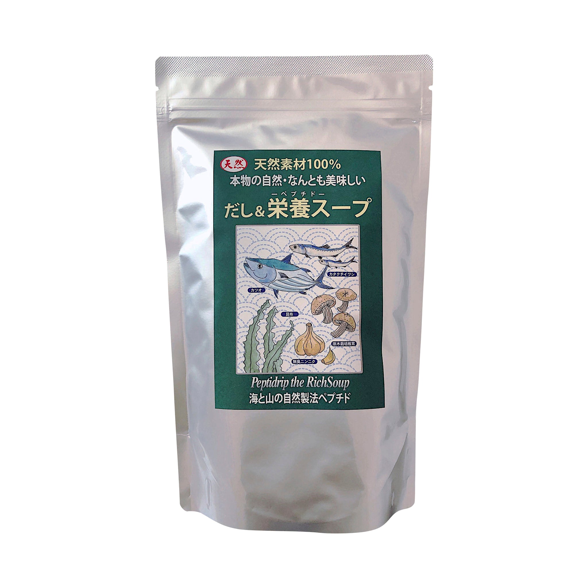 だし＆栄養スープ 650g 5袋 一物全体食「だし＆栄養スープ」 – メディ・フュージ